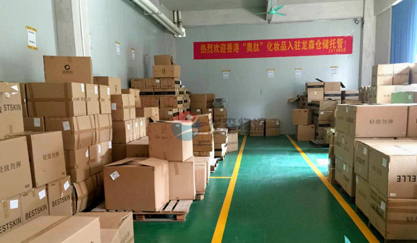 廣州倉庫出租 廣州倉庫出租