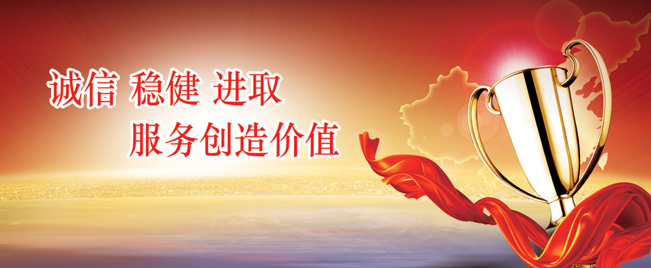 廣州化工倉庫出租 廣州化工倉庫出租