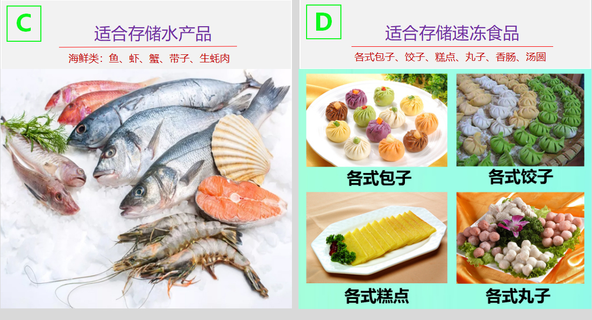 廣州冷凍倉庫出租.jpg