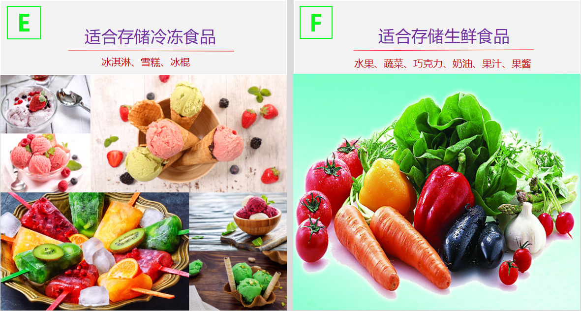 廣州冷凍倉庫出租.jpg